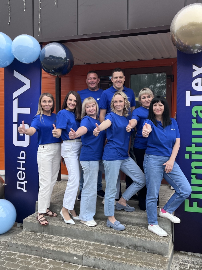 День GTV в компании FurnituraTex