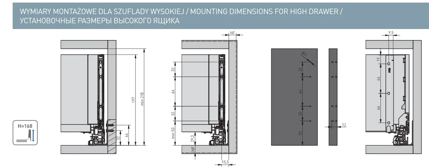 3 AXIS PRO GLASS Высокий ящик C