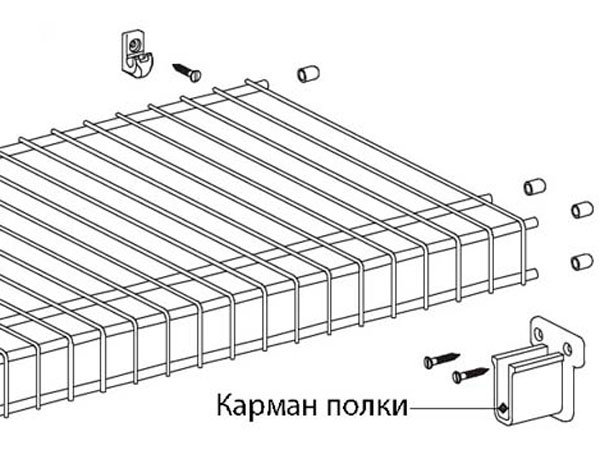 31 Карман для сетчатой полки